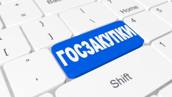 Нарушения госзакупок на 5,3 миллиона тенге выявлены в ЗКО