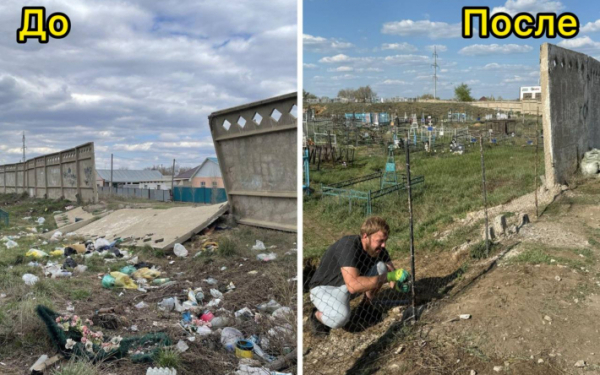 Свалку устроили на актюбинских могилах