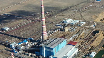 АО "Экибастузская ГРЭС-2" подписала ЕРС-договор на строительство 3 и 4 энергоблоков