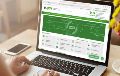 Родителям упростили перевод детей в школы