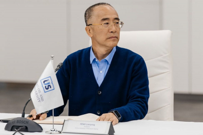 В Атырау откроется Казахстанско-Китайский центр энергетики и экологии