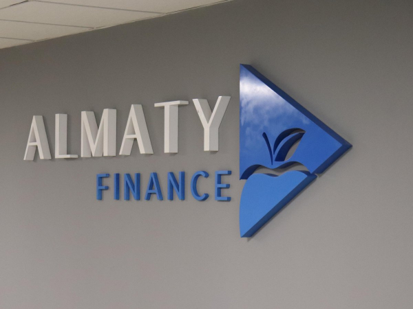 Almaty Finance профинансировала строительство очередного малого промышленного парка