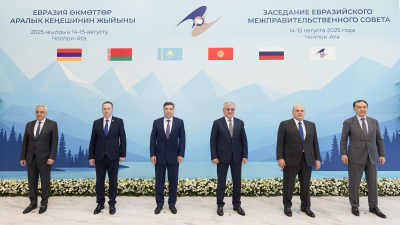 Олжас Бектенов принял участие в заседании Евразийского межправсовета