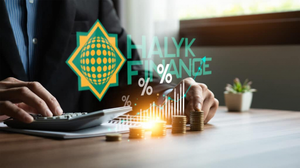 Брокерская &laquo;дочка&raquo; Halyk Bank направит на дивиденды на треть больше чистой прибыли