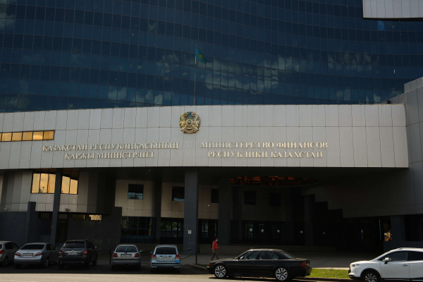 Сколько денег на счету спецгосфонда