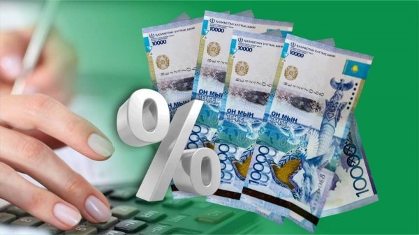 Цифровая карта семьи: более 202 тыс. казахстанцев получили госуслуги