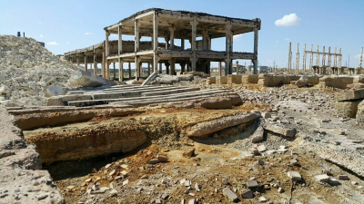 Большая чистка