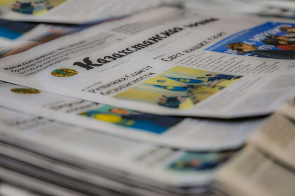 В Усть-Каменогорске у наркодилера изъяли более 400 граммов &laquo;синтетики&raquo;