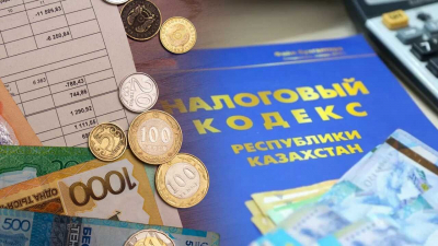 Как новый Налоговый кодекс поможет бороться со спекуляциями на фондовом рынке