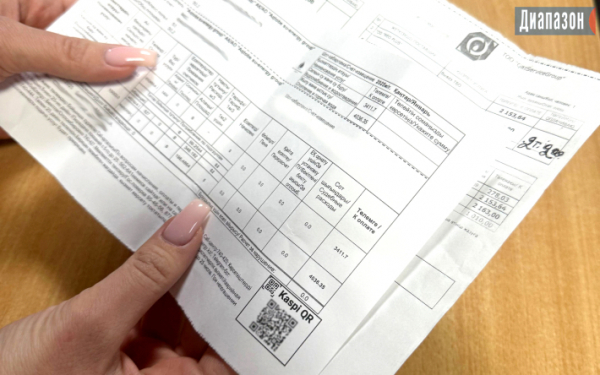 Где публикуют информацию об изменении тарифов на воду и тепло