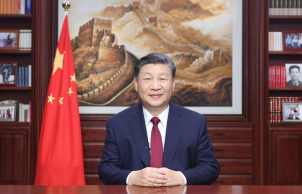 Си Цзиньпин выступит с новогодним обращением по случаю наступления 2026 года