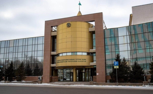 Нет пространства для снижения