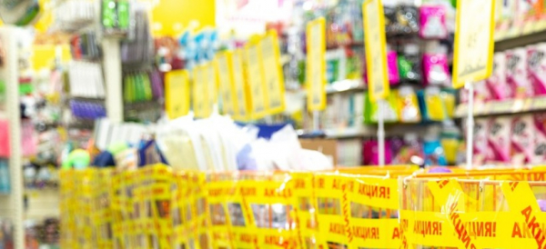 Скидки до 70% в казахстанских магазинах к Дню республики проанонсировали в Минторговли