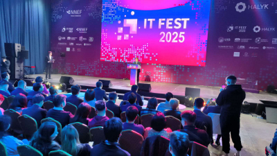 Время больших возможностей