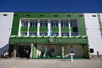 Алматы вошел в новый учебный год с семью новыми школами