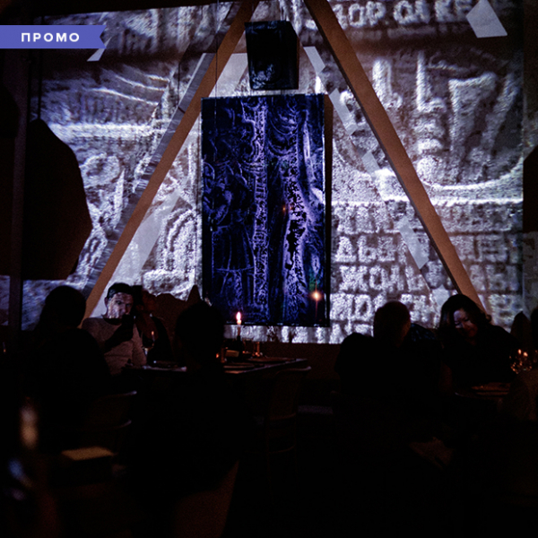 &laquo;Алгоритмы Наследия&raquo;: Экспозиция генеративного искусства