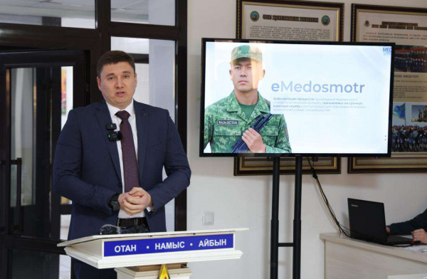 &laquo;Smart военкомат&raquo;: от &laquo;пилота&raquo; &ndash; к практике