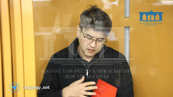 Дело Бишимбаева: заключения российских экспертов изучат в суде